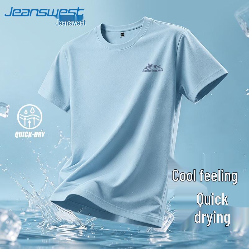 

Jeanswest Men s Ice Silk Cooling Mesh T-Shirt XL