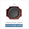Korean Cast Iron Round Steak Plate Special Dishes Commercial Barbecue Pot Steak Pan Non Stick Plate Barbecue Tray Sizzling Plate