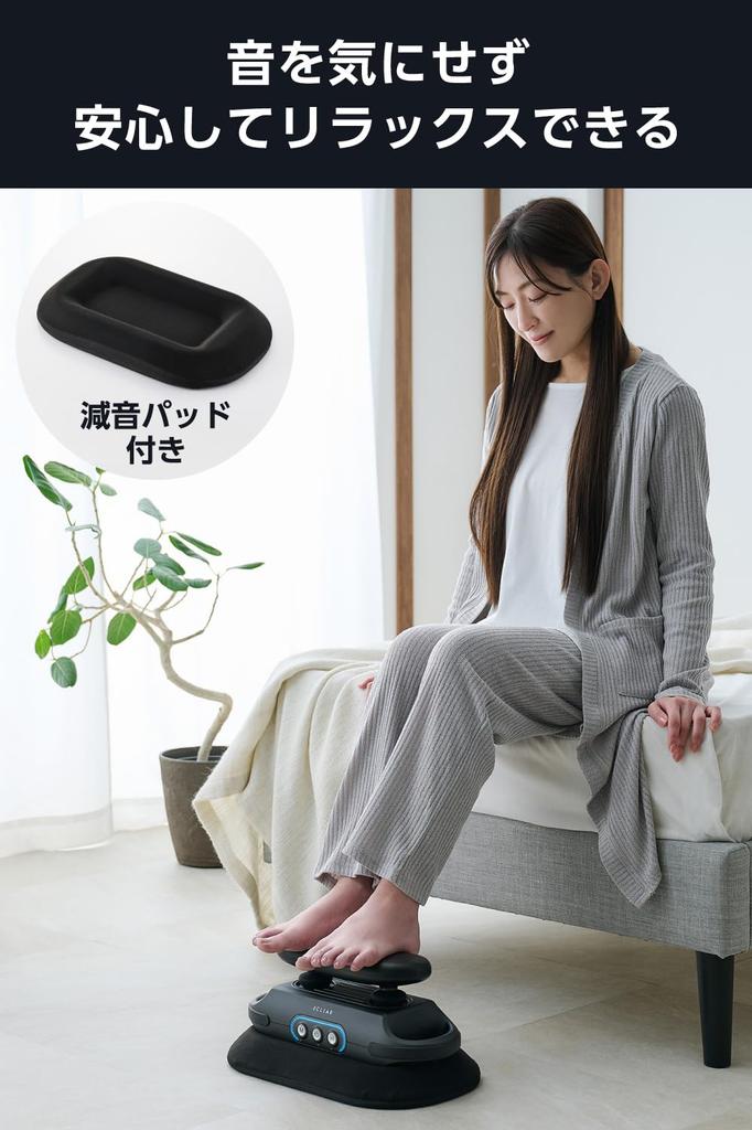 ELECOM Refresh Beat Attachments and with 3 Vibration 9 and Refresh Gun Gray (3 Types Ball, Board, Soft) Modes, Patterns, Sound-Dampening Pads,