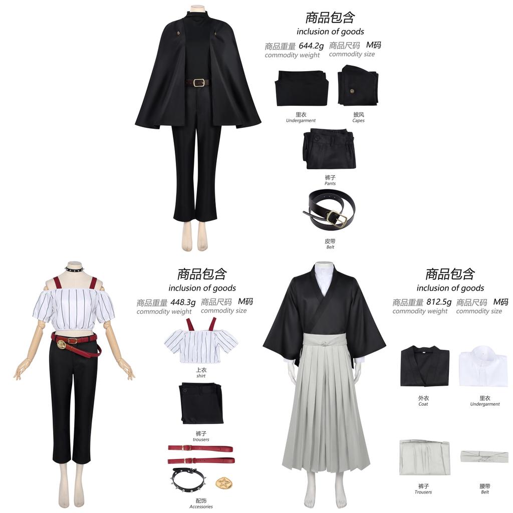 Jujutsu Kaisen Cosplay Hoodie With Polyester Fabric For Anime Fans