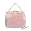 Trendy Pearl Evening Bag Kiss Lock Fluffy Faux Fur Handbag Cheongsam Accessories Single Shoulder Shell Crossbody Bag Wedding