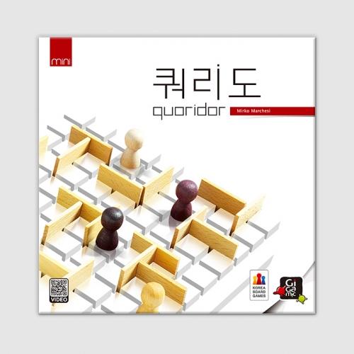 KOREABOARDGAMES Quoridor Mini