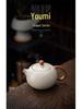 Small Beige Crackle Glaze Ru Ware Xishi Teapot – Ceramic Kung Fu Tea Infuser Set