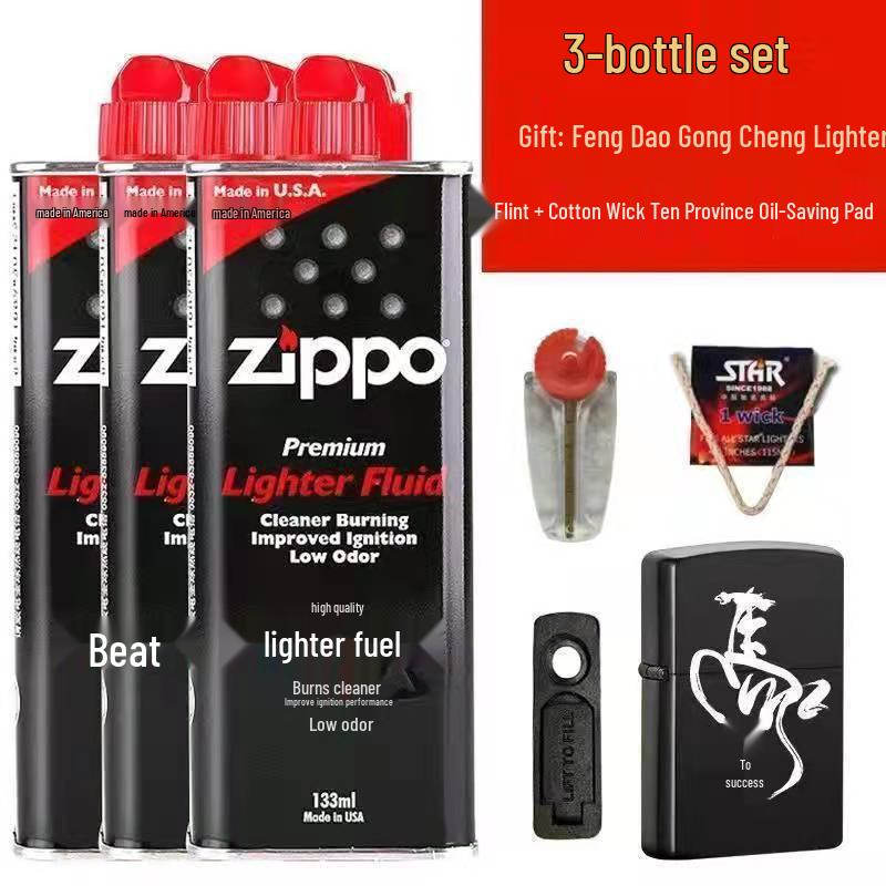 High-Purity Kerosene Lighter Fuel