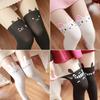 Sailor Moon Socks Printed Patchwork Faux High-tube Cartoon Cute Long Socks for Female Students, High-tube Pantyhose
