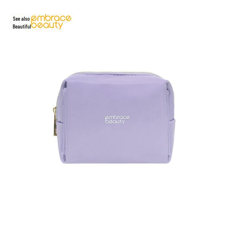 Portable Mini Travel Storage Bag