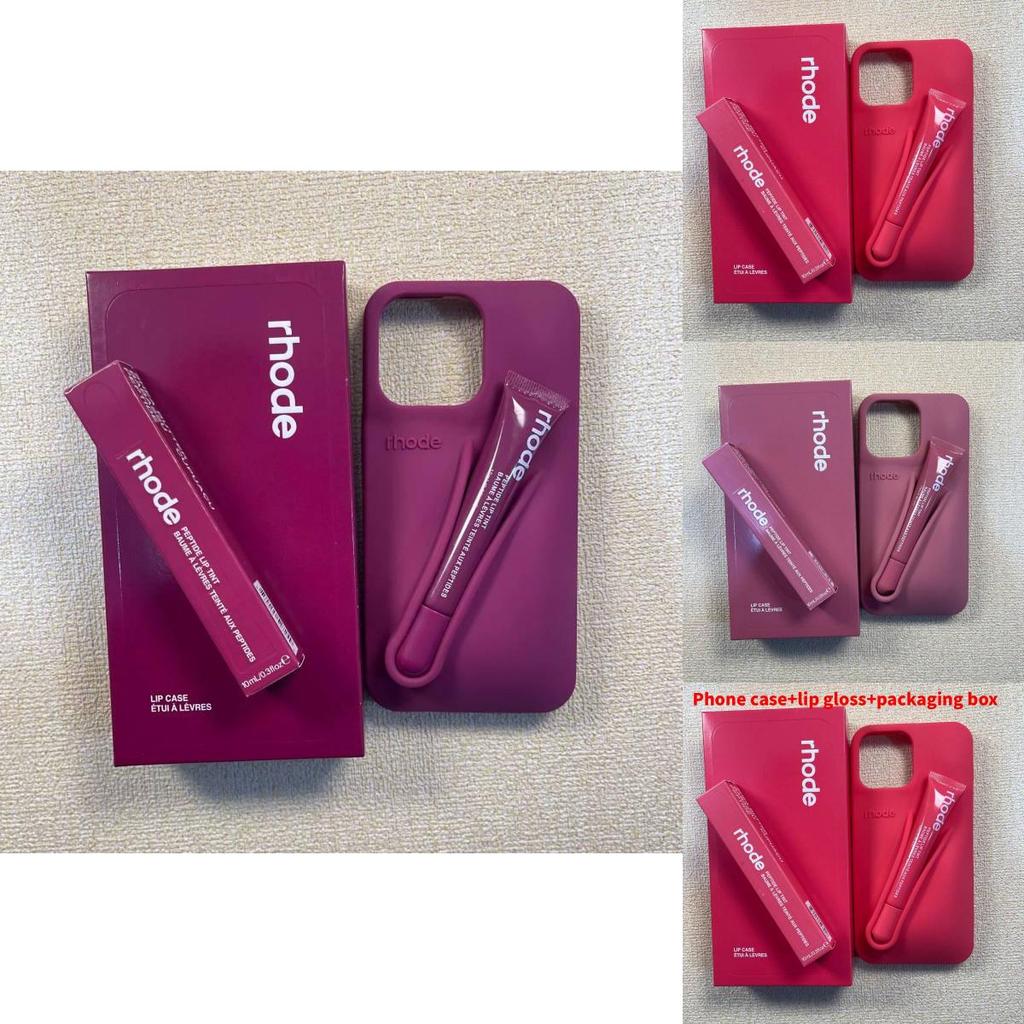 For Iphone15 Rhode Lip Gloss Silicone Soft Case With Shockproof For Cute Girls