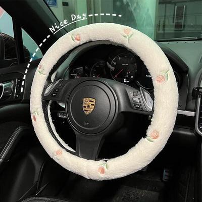 JingJingRS Kışlık Peluş Araba Direksiyon Kılıfı