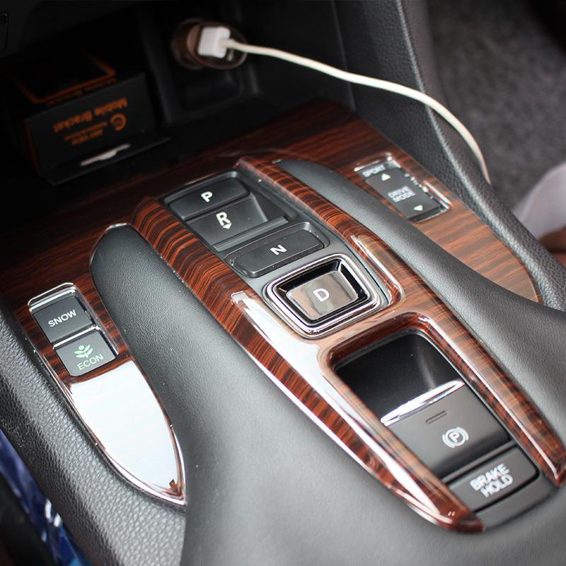 17-20 Avancier Steering Wheel Air Vent Carbon Fiber Peach Wood Interior Trim