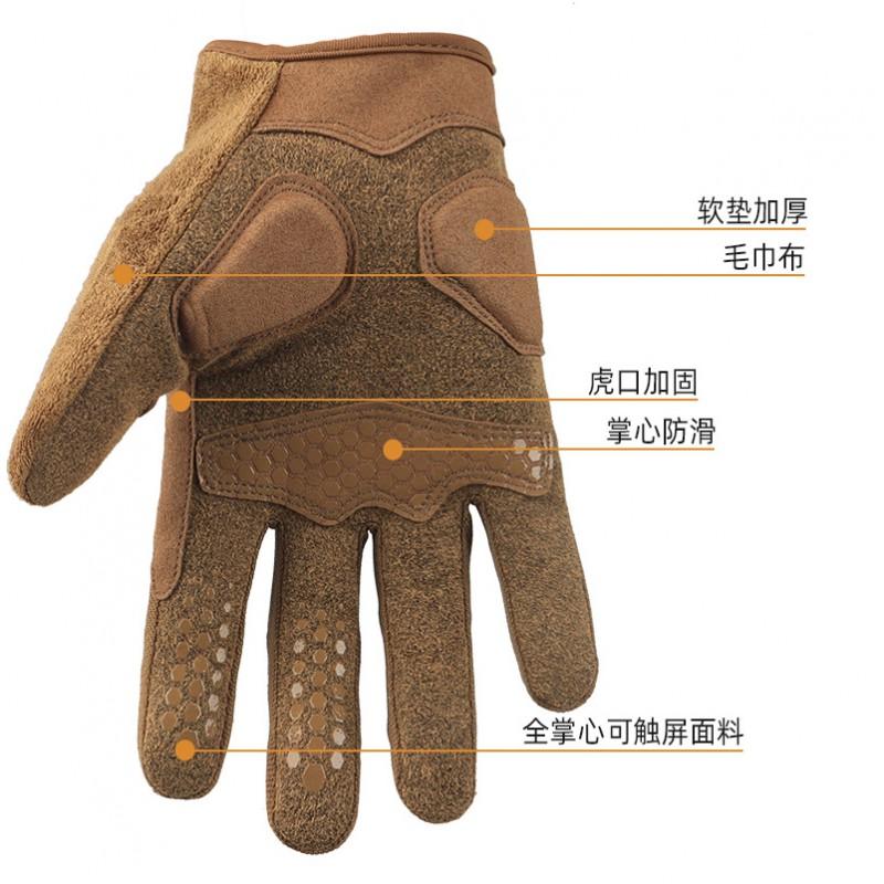 Tactical Cycling Gloves Men Outdoor Sports Touchscreen Compatible Anti-Slip Full Finger Nylon Riding Gear