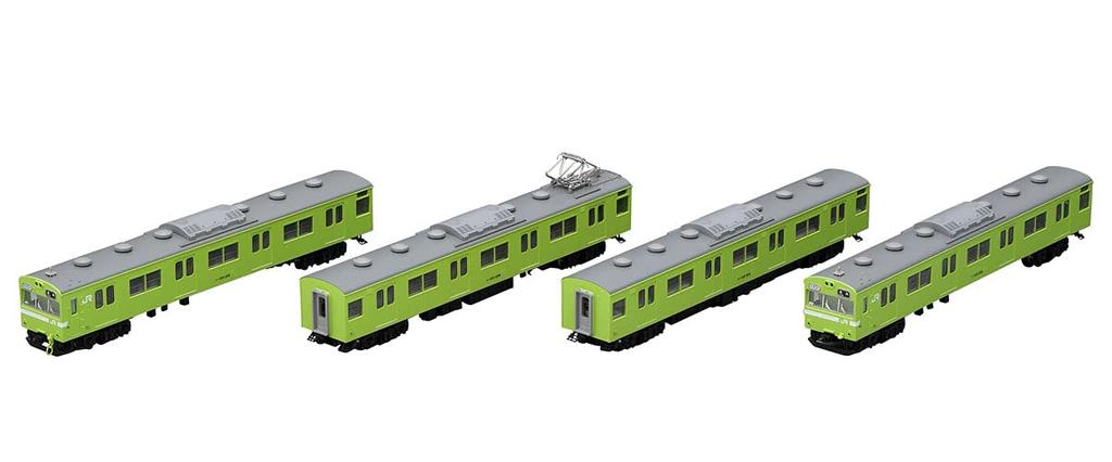 TOMIX N Gauge JR 103 Series Commuter Train JR West Japan Specification Black Sash Warbler Basic Set 98422 Railway Model Train