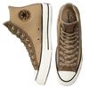 Converse Chuck Taylor All Star Chuck Taylor All Star Vintage Easy To Wear Abrasion Resistant High Top Canvas Shoes Unisex Brown