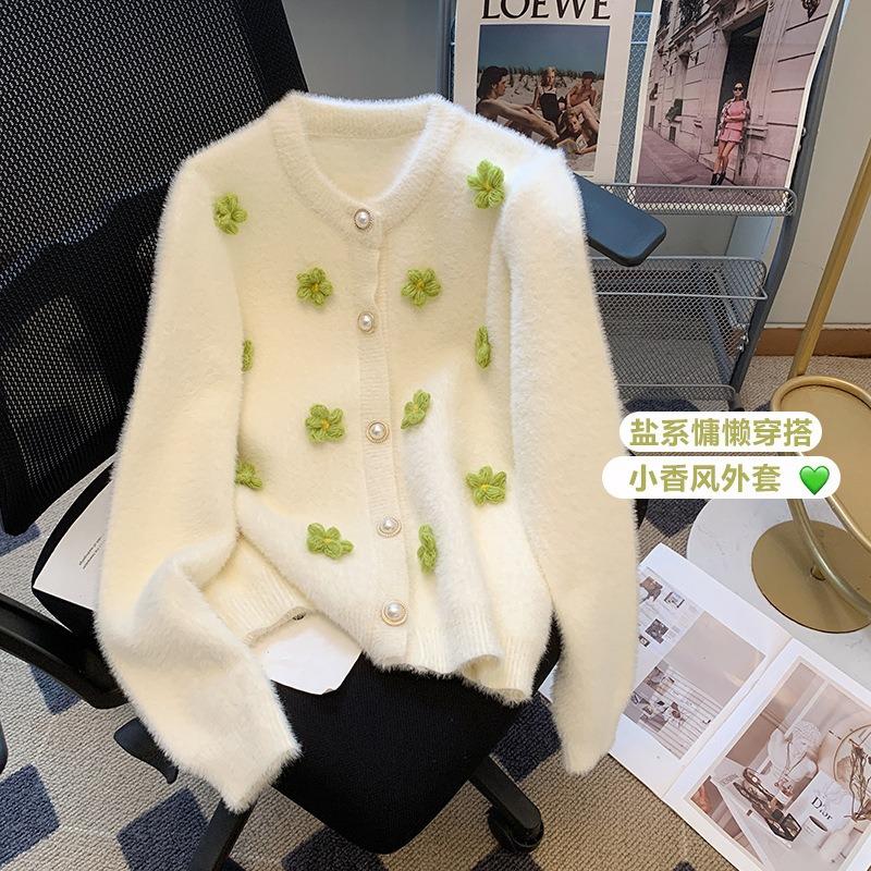 Plush soft waxy fashion sweater jacket women's summer new heavy industry flowers gentle and sweet knitted cardigan