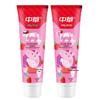 Zhonghua Kinder Xylit Erdbeere Anti-Karies Zahnpasta
