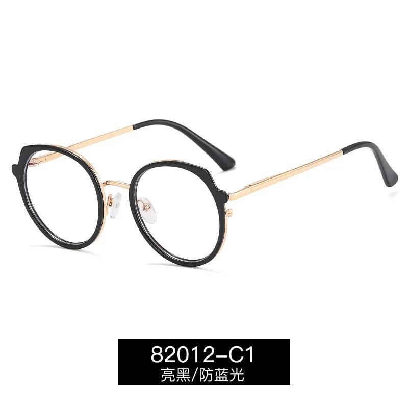 Ultraleichte Runde Brillenfassungen für Damen Blaulichtfilter Brillen Myopie Brillengestelle Flache Gläser Für Herren Klare Brillen