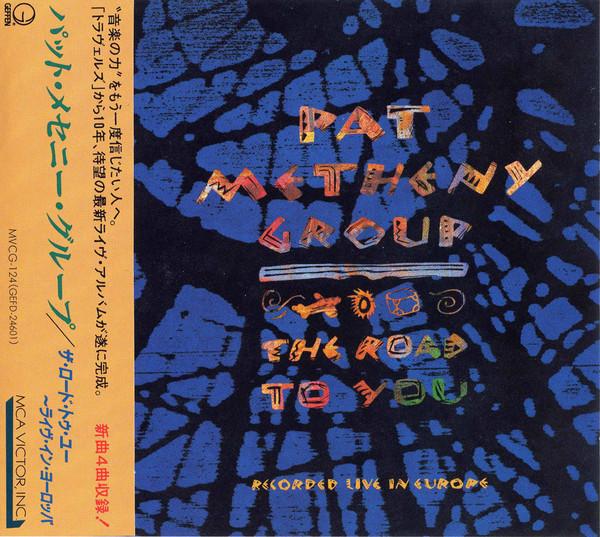 

CD PAT METHENY Road to You MVCG124 Geffen 1993 Japan Jazz Used