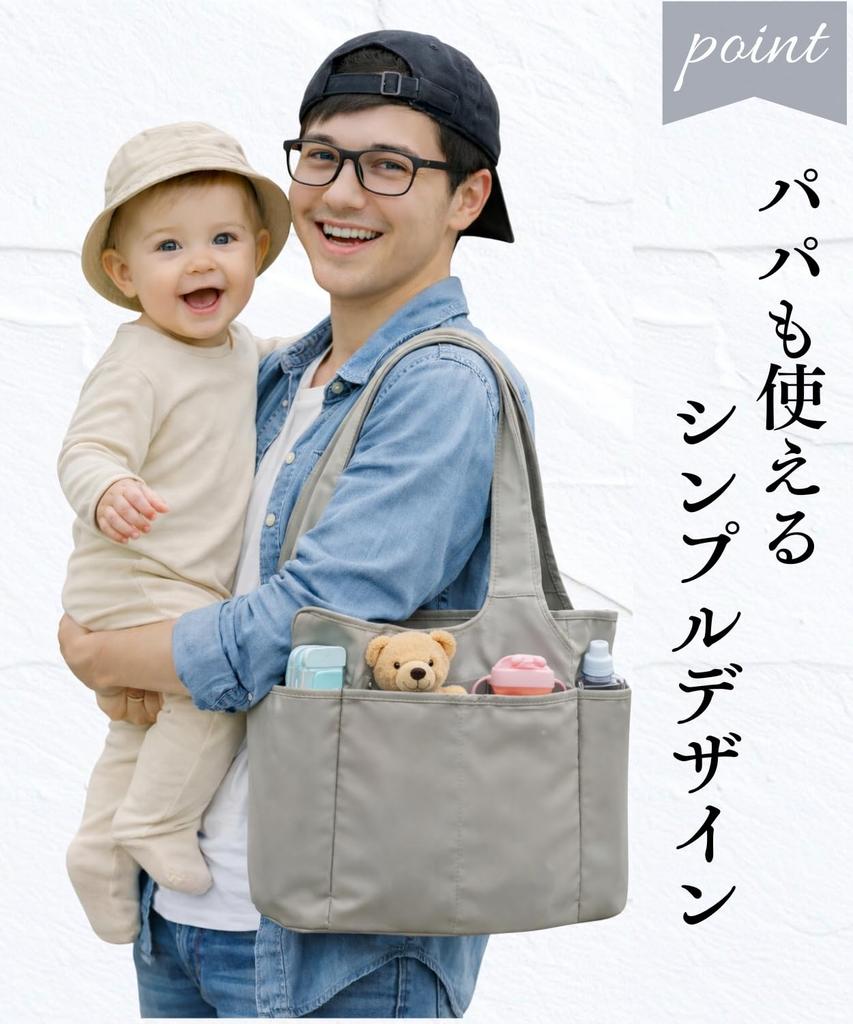 Aivory Elfenbein Muttertasche, Tragetasche, Umhängetasche, DamenHerren, Leicht, A4-Format, Nylon, Sportbeutel, Einkaufstasche, Handtasche, Vaters Tasche,