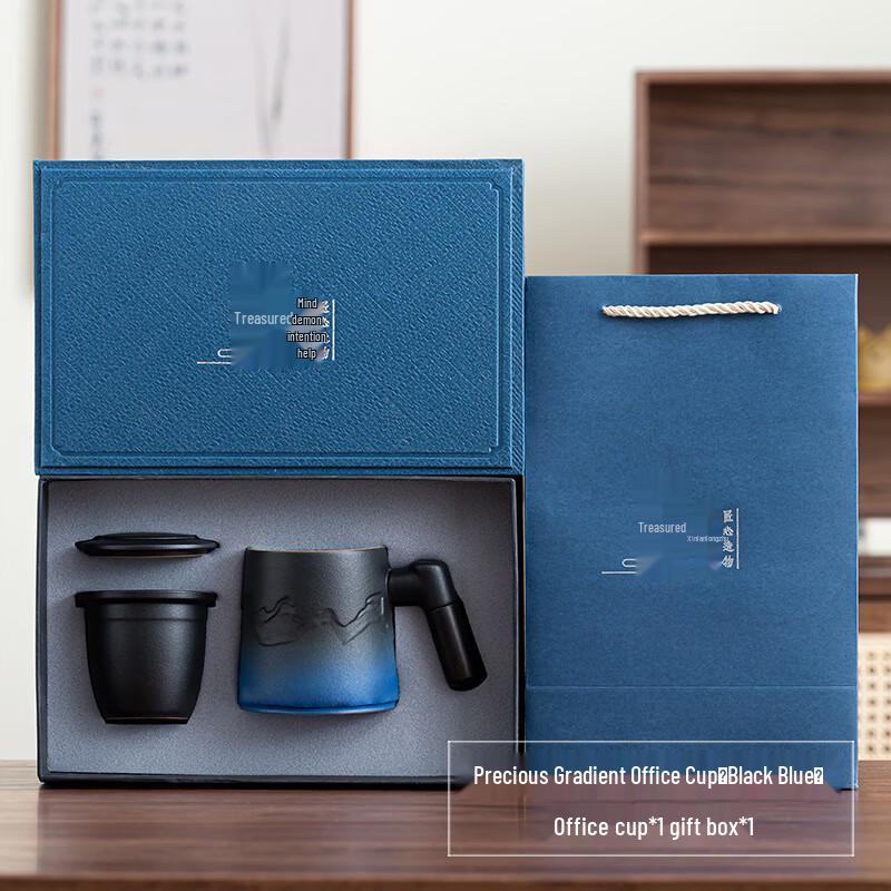 

Chaxun Gradient Tea Infuser Mug with Lid