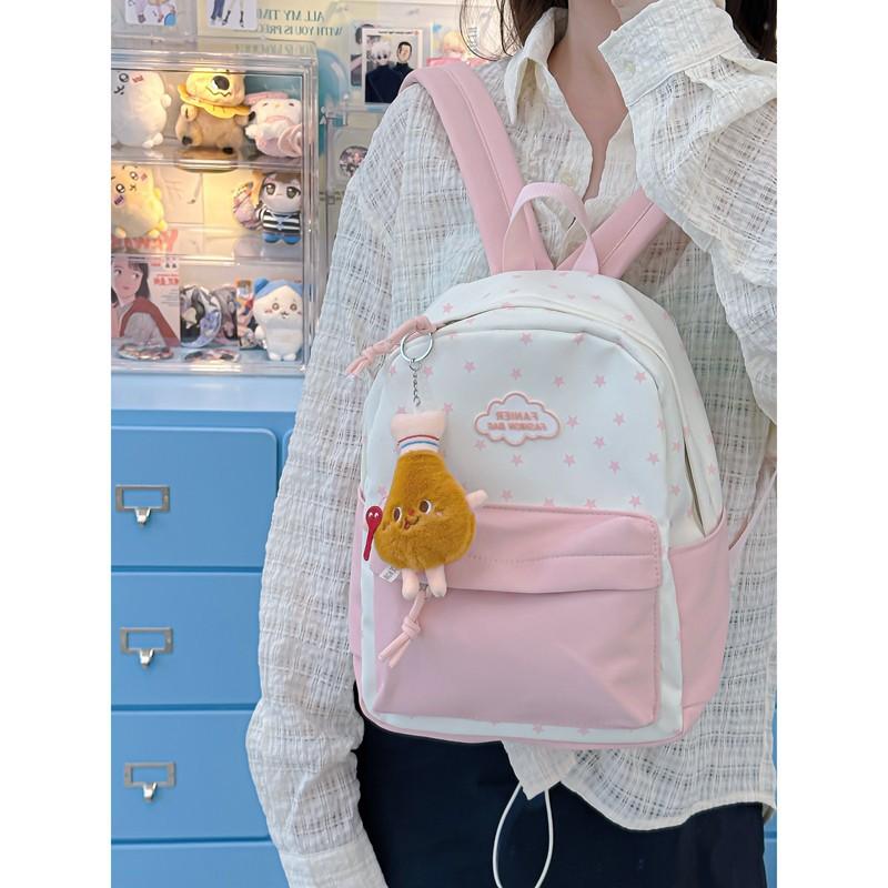 School Bag Large Capacity Bag Small Fresh College Style Two-color Student Backpack College Student Leisure Travel Backpack