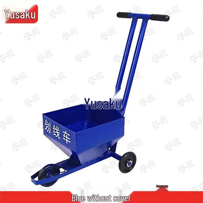 Outdoor Ground Marking Cart