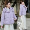 New Short Cotton-padded Women's Winter Warm Hooded Windproof Cotton-padded Jacket Loose and Thickened Fashion Jacket
