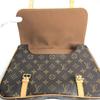 Louis Vuitton M51158 Monogram Marel Sac Ado Flap (with minor defects) Hand Bag