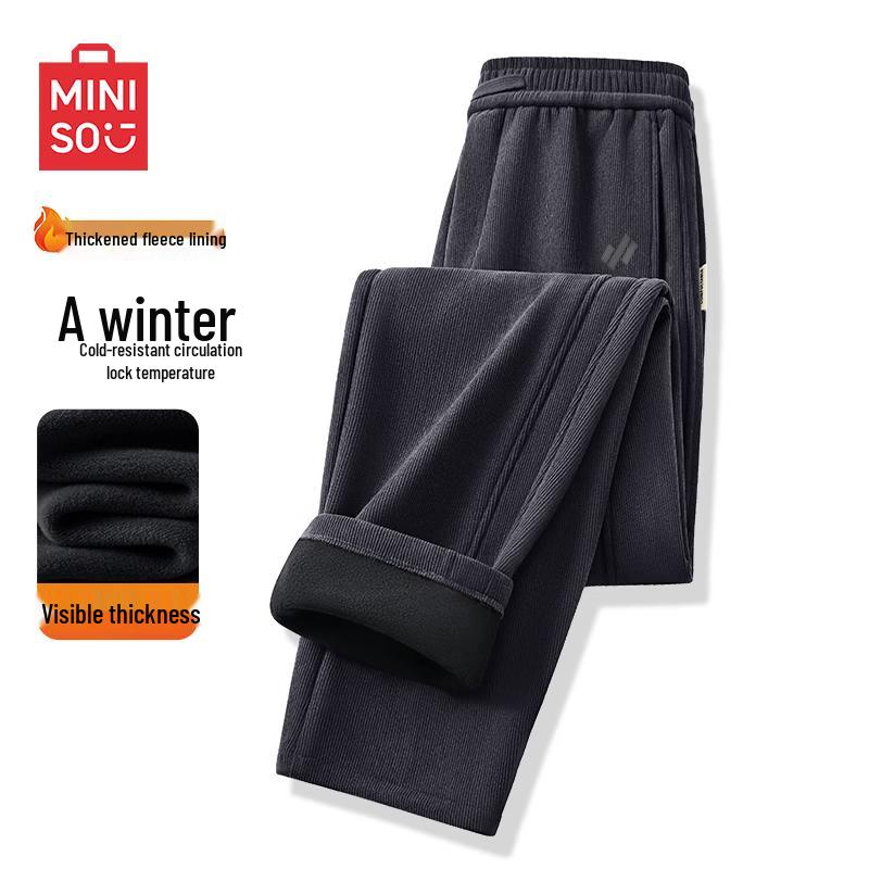 MINISO Men's Fleece-Lined Knitted Jogger Sweatpants