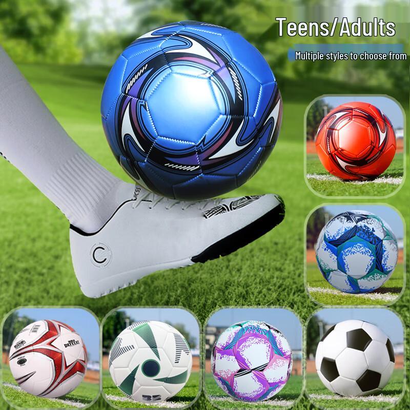 

Sining Children s Size 5 PVC Football Set