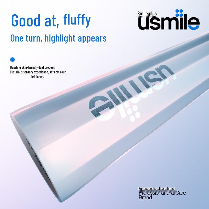 usmile Y30 Pro Smart Electric Toothbrush CN Plug (adapter Included)