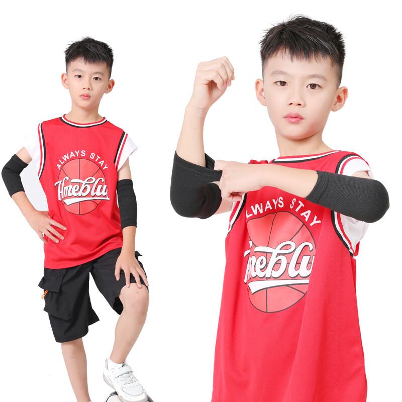 Kids Thermal Anti-Collision Sports Elbow & Arm Protector