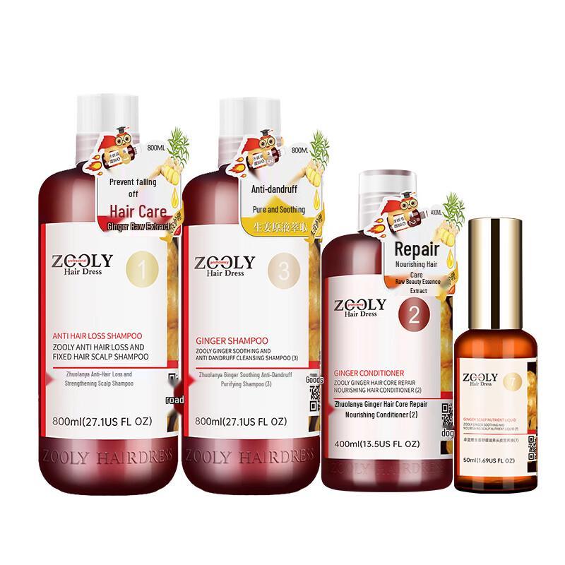 

Набор Zhuolanya для ухода за кожей головы против выпадения волос и перхоти