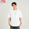Men's Lightweight Breathable Sports T-Shirt
