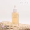 Ohave Botanic Biome Serum