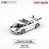 XCARTOYS POPRACE 1/64 Mazda RX7 FC3S Rain Palace Alloy Die Casting Supercar Model Collection Desktop Decoration Boy's Toy