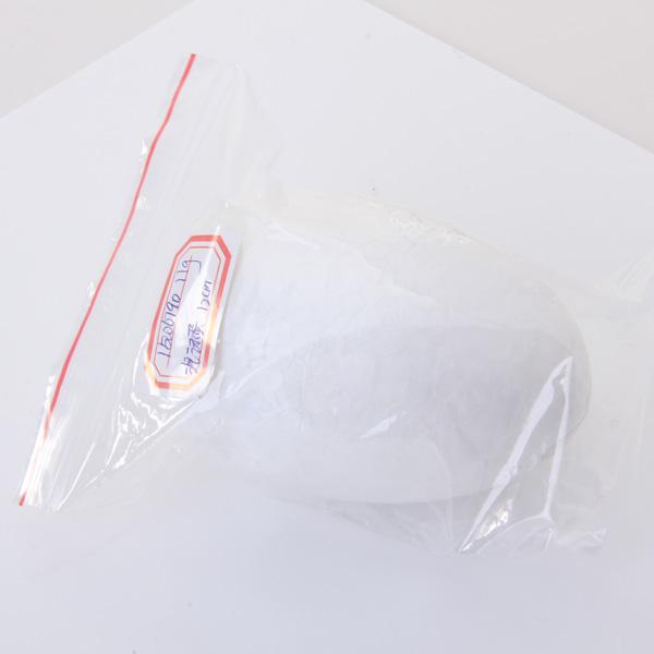4 Foam Easter Egg Craft White Symbol 115mm