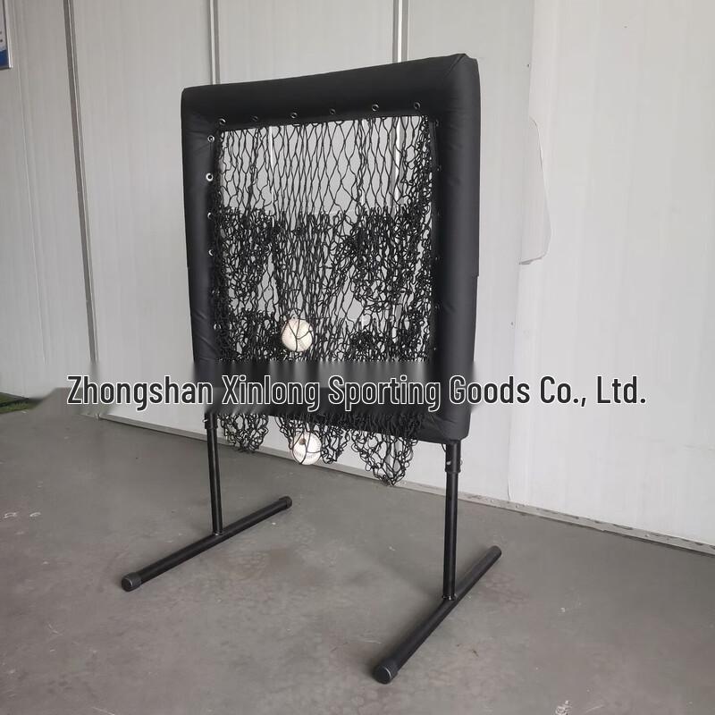 YTYIN Baseball Pitching Practice Net