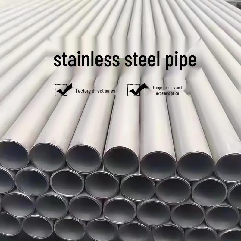 Jing Zhou Yuan 304 Stainless Steel Seamless Round Tube