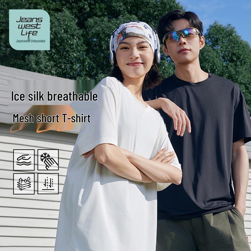 JEANSWEST LIFE Men's Ice Silk Mesh T-Shirt with JZS Box Doll Print