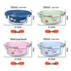 Gaiye Borosilicate Glass Lunch Box Set