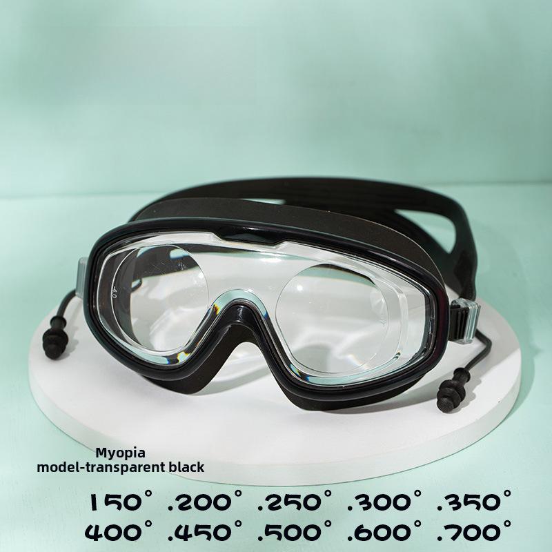 Unisex plavecké brýle s velkou obroučkou a ochranou proti krátkozrakosti – nepromokavé, s vysokým rozlišením, vodotěsné