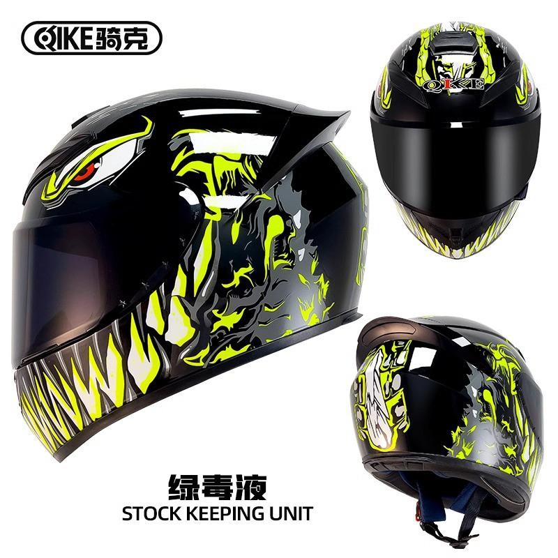 Full Face Motorcycle Helmet Men Women ABS Safety With Bluetooth Compatibility All Season Riding Gear