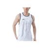 Under Armour Breathable Quick-Dry Comfortable Sports Sleeveless Vest Unisex Tops White 25500128-100