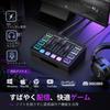 FIFINE AmpliGame SC3 Gaming Audio Audio Interface for Game Audio Mixer for RGB Voice Changer Custom Sound and XLR Connection Mixer, PC/PS4/PS5,