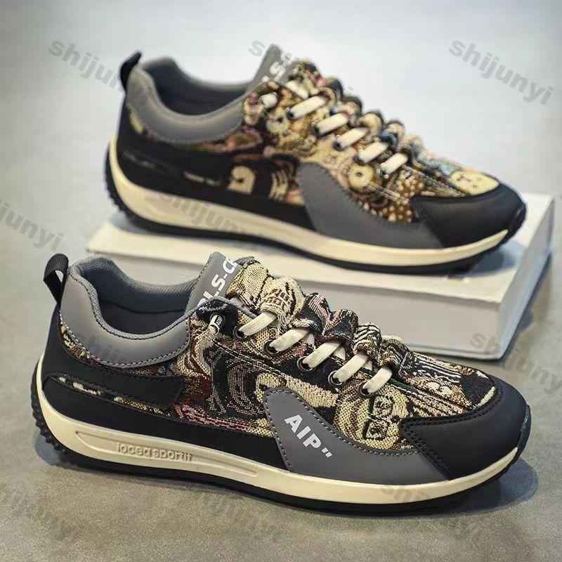 Men Sneakers Fashion Breathable Mesh Thick Sole Sports Casual Board Shoes Mens Slip-on Anti-Slip Running Shoes Zapatillas Hombre