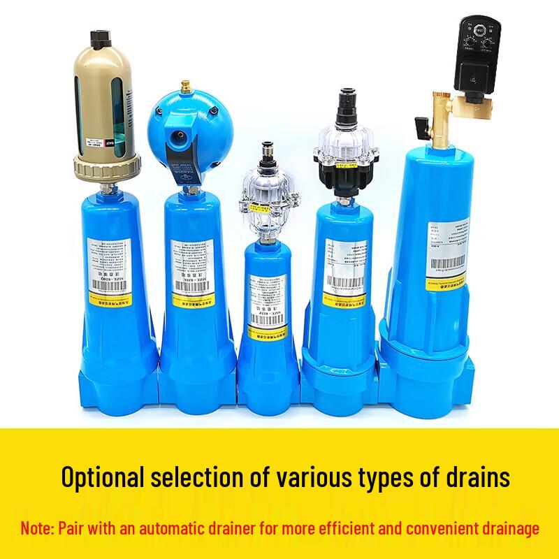 Paipuoshuo Compressed Air Precision Filter