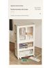 Children's Multi-layer Folding Wardrobe Storage Cabinet for Baby Clothes