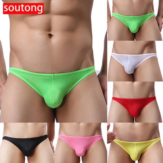 SOUTONG Men Ultrathin Low Rise Ice Silk Briefs Underwear Bulge Pouch Underpants