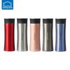 LOCK&LOCK LHC4028 Portable 400ML Stainless Steel Thermos Cup