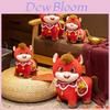 Zodiac Horse Plush Toy With Pp Cotton Filling For Festive Gifts