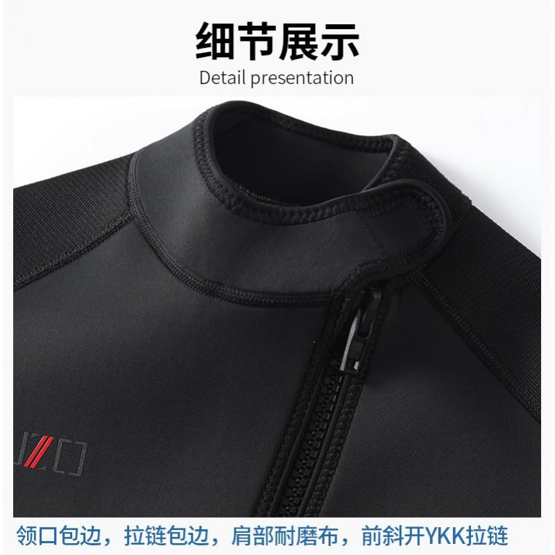 3mm Mens Full Wetsuit Set Long Sleeve Top Pants Chloroprene Neoprene Freediving Snorkeling Surfing Swimming
